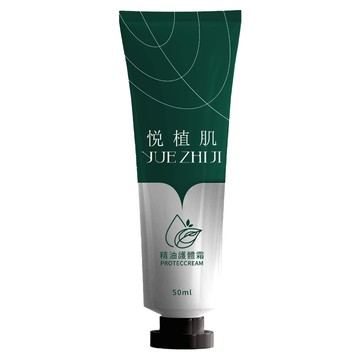 悅植肌 精油護體霜 50ml - 滋潤保濕  事前防護  事後修護  蚊蟲剋星  1瓶