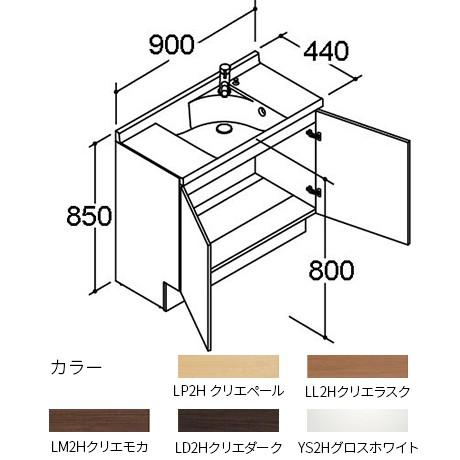 INAX/LIXIL 洗面化粧台 エスタ【NSV1N-90W5Y】ミドルグレード シングル