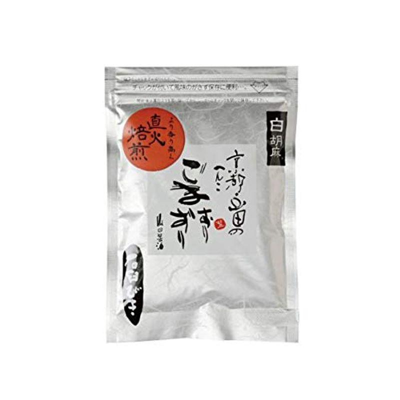 山田製油 京都山田 石臼挽きすりごま(白) 45g