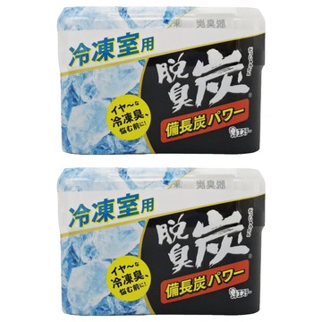 ST 雞仔牌 脫臭炭 冷凍室用  70g  2盒