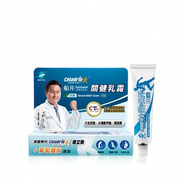 船井®celadrin適立勁關健乳霜