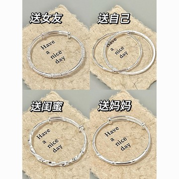 限時特賣🔥【6948人收藏】銀手鐲999鍍銀女小衆設計高級感新款ins實心素鐲子閨蜜禮物送媽媽