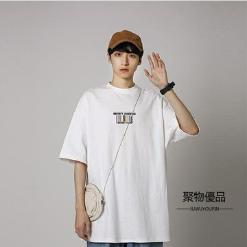 夏季青少年學生寬鬆簡約印花短袖T恤情侶男女【聚物優品】