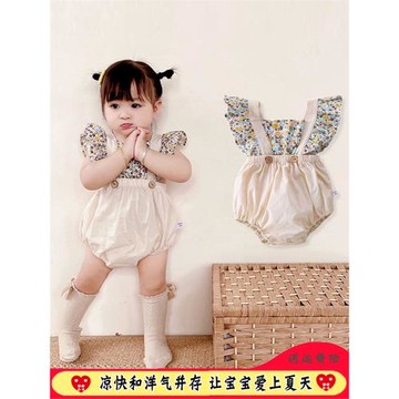 包屁衣嬰兒夏季薄款碎花包臀衣女嬰連體衣一歲女寶寶夏裝可愛洋氣