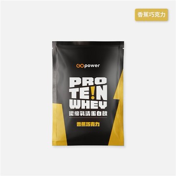 GOPOWER 果果能量 濃縮乳清蛋白-香蕉巧克力 35g (GOP017)