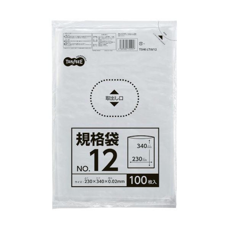 まとめ） TANOSEE 規格袋 12号0.02×230×340mm 1パック（100枚） 〔×30