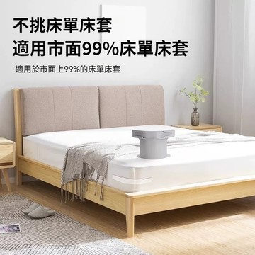 快速出貨🧊床單固定器 被單 無針隱形卡扣四角 床單夾 床笠 防滑 不移位 被單 床單固定 床包固定器 一夾卽穩