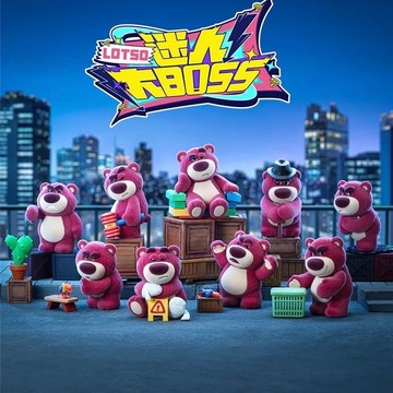 【預購】52TOYS 草莓熊迷人大Boss 第3代 草莓熊 迷人大BOSS 熊抱哥 盲盒 盒玩 一中盒