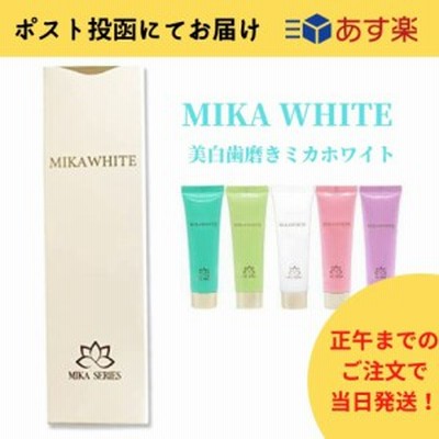 歯磨き粉の通販 12 086件の検索結果 Lineショッピング