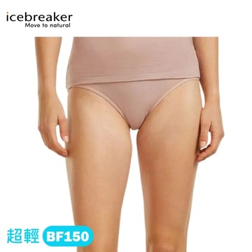 【Icebreaker 紐西蘭 女 Siren HIP 三角內褲-150《石英粉》】IB104704/排汗內褲/透氣