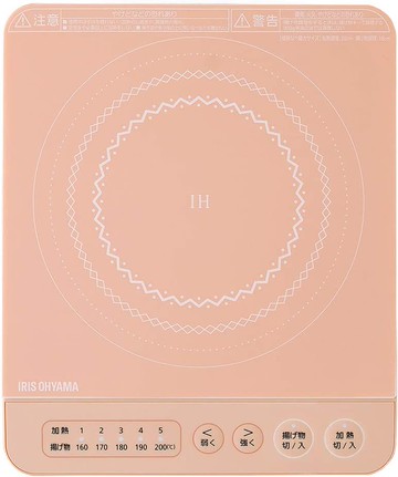 【日本代購】Iris Ohyama IH 電磁爐 1000W IHK-T38-P