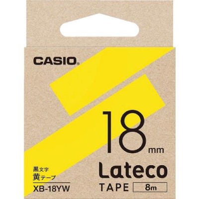 カシオ ラテコ(Lateco)専用詰め替えテープ 18mm 黄テープに黒文字 ( XB18YW ) カシオ計算機(株)