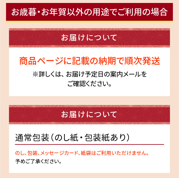 お歳暮 グルメ やまや無着色辛子明太子 270g 送料無料 御歳暮 グルメ 海鮮 惣菜 おつまみ 詰め合わせ セット 冬 ギフト プレゼント