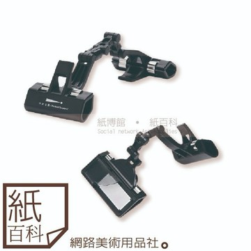 【紙百科】多功能繪畫用畫夾/臨摹夾/寫生用畫夾/畫板夾