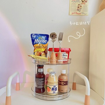 透明旋轉雙層置物架臥室桌面化妝品托盤架子廚房調味品零食收納架