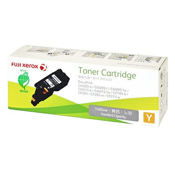 FUJI XEROX 原廠黃色碳粉匣 / 箱 CT201594【APP滿額下單4%點數(單一帳號最高1500點)】6/30止