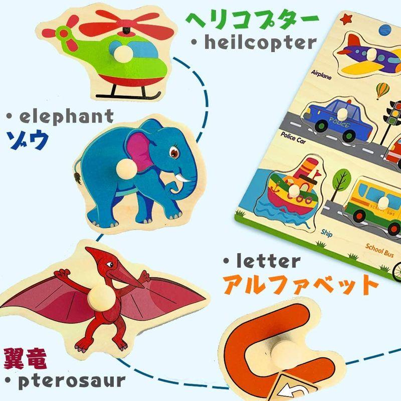 CORPER TOYS 木製パズル 型はめパズル かたはめパズル 積み木 形合わせ