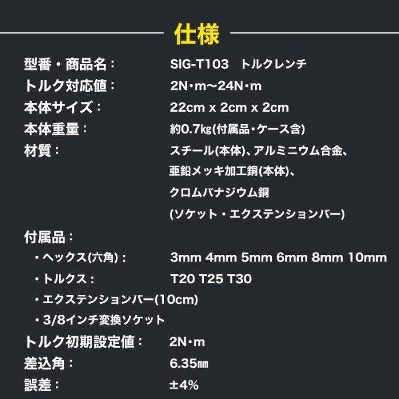 イーグル爪22本9-30N - 3