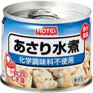 「ホテイフーズ」　あさり水煮　化学調味料不使用　125ｇ　24缶セット