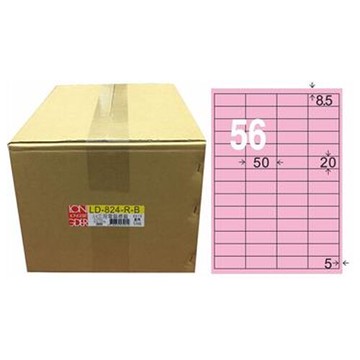 【龍德】A4三用電腦標籤 20x50mm 粉紅色 1000入 / 箱 LD-824-R-B