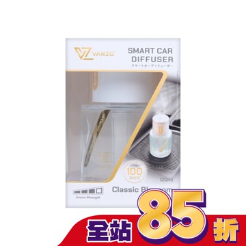 VANZO 繁卓 智能汽車香薰機 -  經典花香