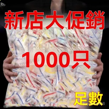 保鮮膜加大加厚高韌性傢用自封口冰箱剩菜飯級一次性 保鮮膜套 萬用保鮮膜套 保鮮膜一次性保鮮膜 自封口保鮮蓋