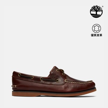 Timberland 男款經典深棕色帆船鞋|25077