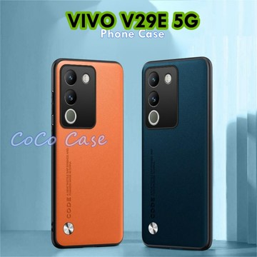 【免運】適用於 VIVO V29E 5G 手機殼 防指紋商務風 全包覆純色