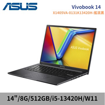 ASUS 華碩 VivoBook 14 X1405VA-0131K13420H 搖滾黑 效能筆電_廠商直送