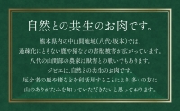 わんちゃん用 鹿生サイコロステーキ ジビエ 300g×3パック 計900g