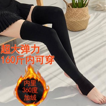 秋冬膝蓋保暖加厚老寒腿防寒中老年護腿套男女加長款膚色加絨護膝