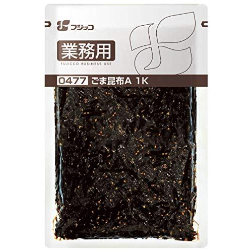 フジッコ ごま昆布 A 1kg