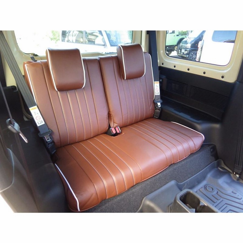 日本製 車検対応 クラシックレザーシートカバー JB64 JB74 ブラウン 