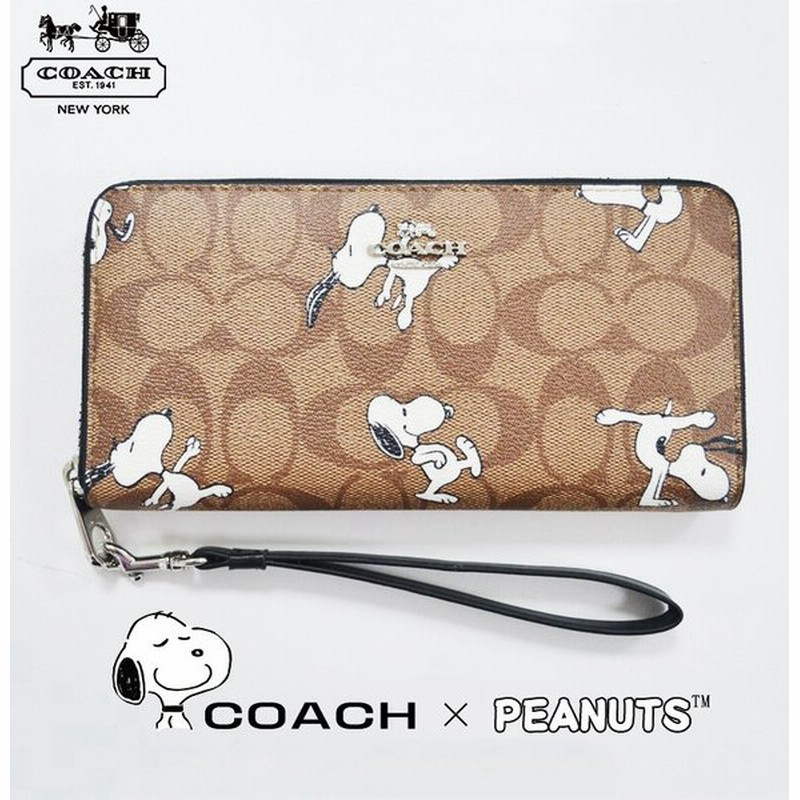 新品 Coach コーチ X スヌーピー コラボ 財布 ストラップ付き 長財布 C4596 アコーディオン ウォレット シグネチャー ピーナッツ 通販 Lineポイント最大get Lineショッピング