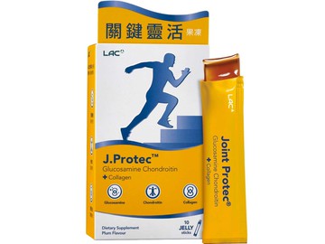敏力捷果凍{30包/盒}買二送一 $2980