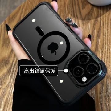 四角氣囊 防摔手機殼 i17Air 磁吸保護殼 適用於 iPhone 17 16 15 14 13 Pro Max