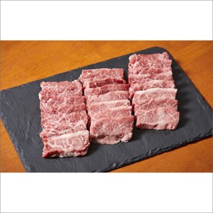 ひとりじめ！京たんくろ和牛お楽しみセット（焼肉用お肉、ハンバーグ、生ハム、ソーセージ）食べ比べ お試し／福袋／牛肉セット／お肉の福袋／お肉のお楽しみ袋