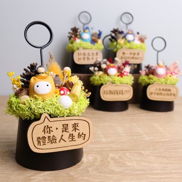 訂製-元寶小日仔(五色)乾燥花名片夾 字牌客製 開運招財 新年禮物