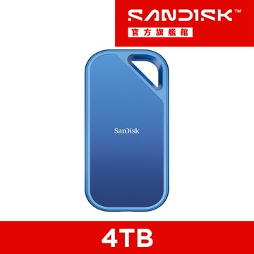 SanDisk CREATOR PRO SSD 行動固態硬碟 4TB(公司貨)