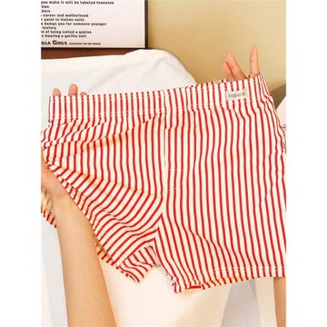 男士棉質阿羅褲大碼寬松居家睡褲運動潮流條紋內褲青少年平角褲