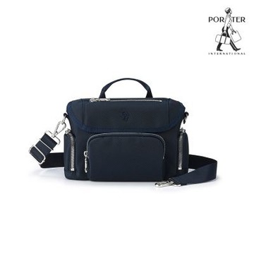 PORTER INTERNATIONAL - 理性秩序MATRIX斜背包(S) - 藍