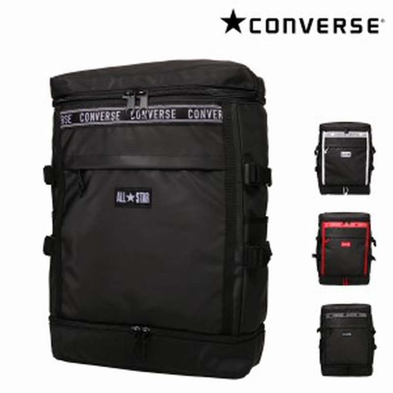 レビューを書いてポイント 5 コンバース リュック 25l メンズ レディース 1450 Converse A3 リュックサック スクエア バック 通販 Lineポイント最大1 0 Get Lineショッピング