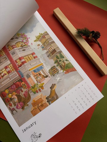 2026臺灣動物漫遊木作曆 療癒故事年曆 新年禮物海報曆-贈畫卡
