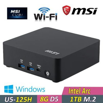 微星 CUBI NUC AI 1UMG {YMIC5-011 W}AI迷你電腦(U5-125H/8G D5/1TB/WIN11)(039BTW-B5125HXX)