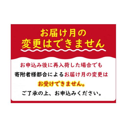 ふるさと納税 愛媛県 松山市  みかん いよかん 5kg 愛媛県産 秀品 先行予約 いよかん 伊予柑 家庭用 柑橘 みかん 秀品 愛媛県 松山…