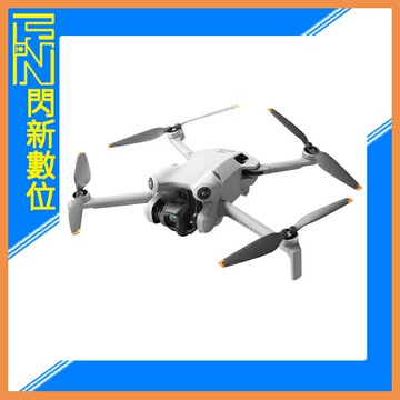 搶券最高折320｜DJI大疆 Mini 4 PRO 空拍機 帶屏組 暢飛長續航套裝(附螢幕遙控器)(mini4,公司貨)