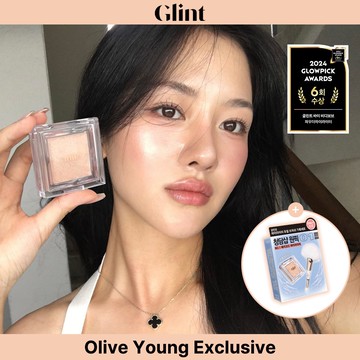 Glint by VDIVOV Highlighter (Set/Single) (7 Colors)