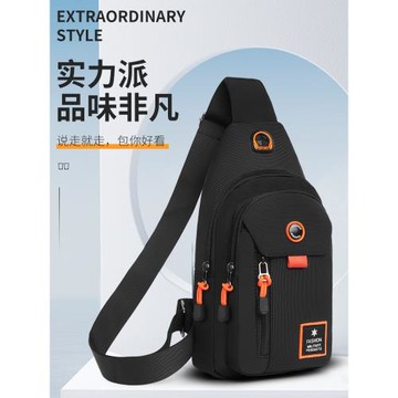 胸包男款男士運動休閑胸前包單肩小背包尼龍布黑色斜挎包男