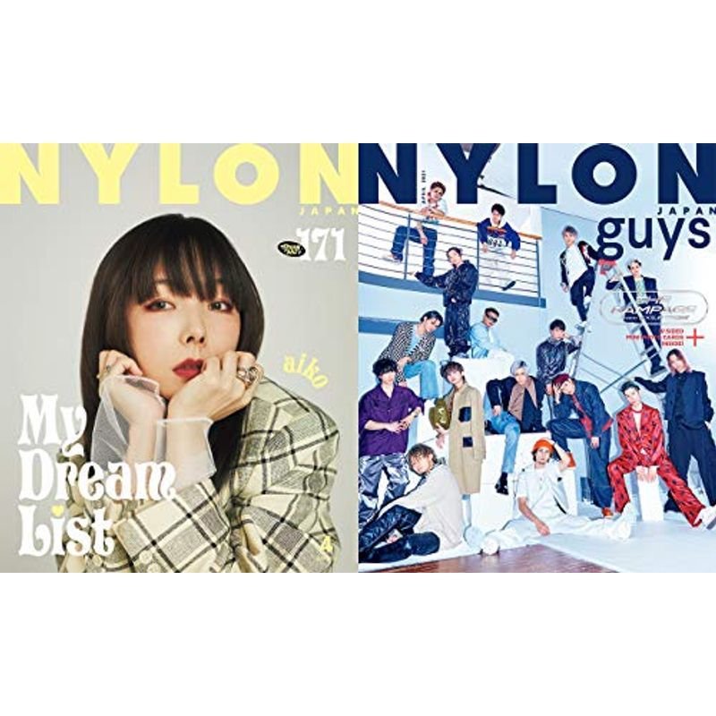 NYLON JAPAN(ナイロン ジャパン) 2021年 4月号 雑誌 (表紙:aiko   guys表紙:THE RAMPAGE fr