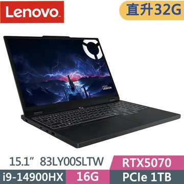 Lenovo Legion 5i 15IRX10 83LY00SLTW(i9-14900HX/16G+16G/1TB SSD/RTX5070/15.6/W11)特仕